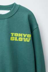 Zara- shibuya tokyo цамц