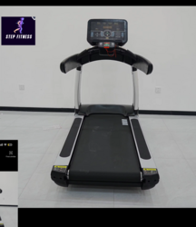 Гүйлтийн зам зарна