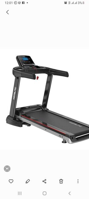 Гүйлтийн зам зарна