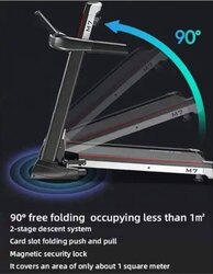 Гүйлтийн зам зарна