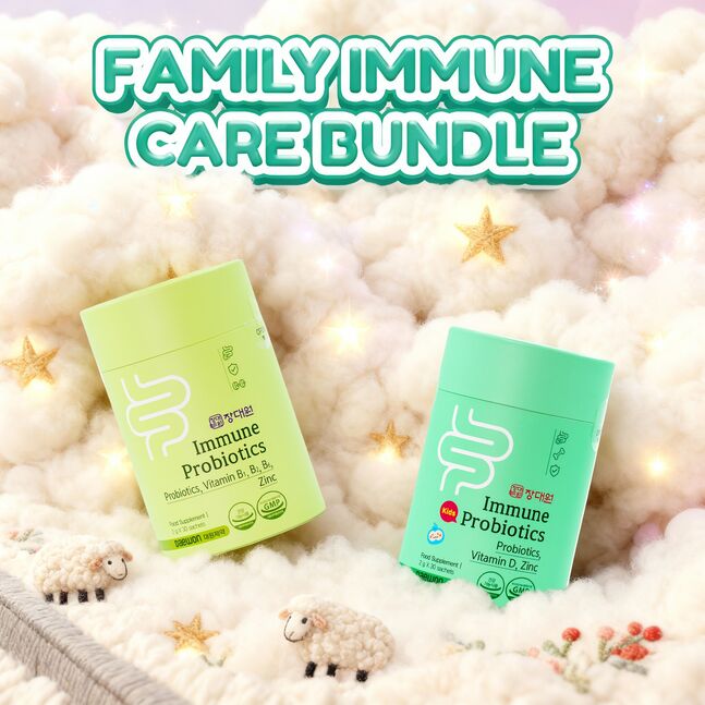 FAMILY IMMUNE CARE BUNDLE