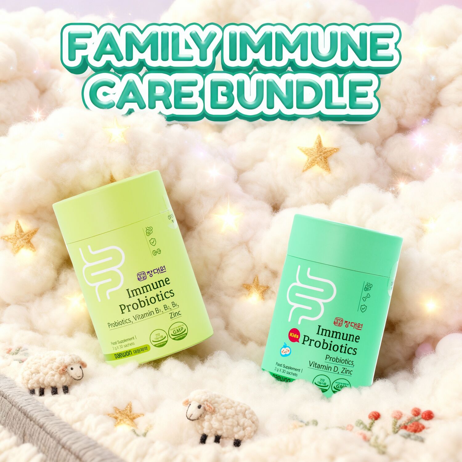 FAMILY IMMUNE CARE BUNDLE
