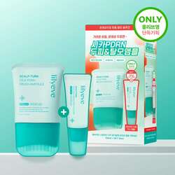 Lilyeve cica pdrn brush ampoule