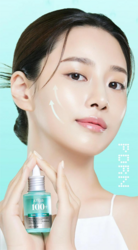 Pdrn 100 серум30мл+pdrn 100 крем