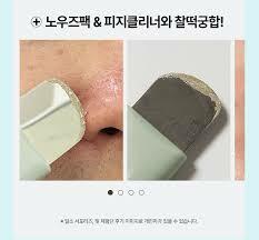 Ilso хар батга цэвэрлэгч+10ш 