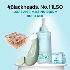 Батга хайлуулагч, зөөлрүүлэгч 