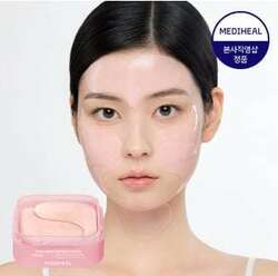 Коллаген нүд пад ретинол60ш*2сав