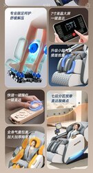 Массаж сандал