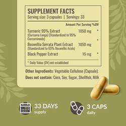 Herbamama турмерик ба босвеллиа 