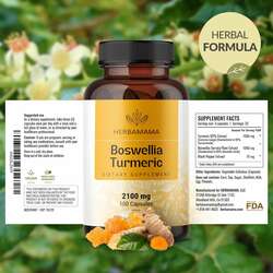 Herbamama турмерик ба босвеллиа 