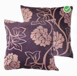 Бор цоохор хамбархуу дэр