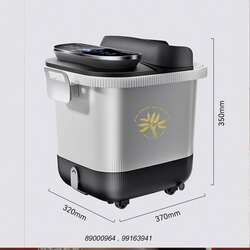 Хөлний усан массажны аппарат