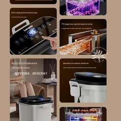 Хөлний усан массажны аппарат