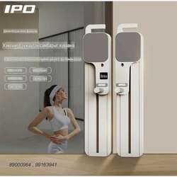 Дасгалын төхөөрөмж