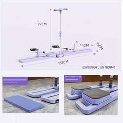 Дасгалын төхөөрөмж