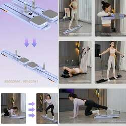 Дасгалын төхөөрөмж