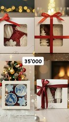 🎄бэлгийн багц 