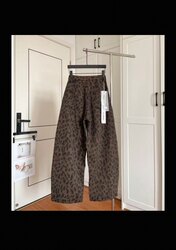 Дотортой жинс