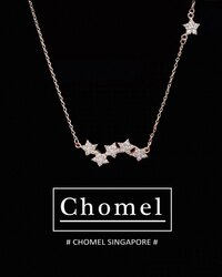 Мөнгөн гинж