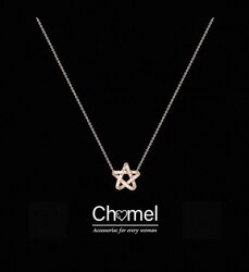 Мөнгөн гинж