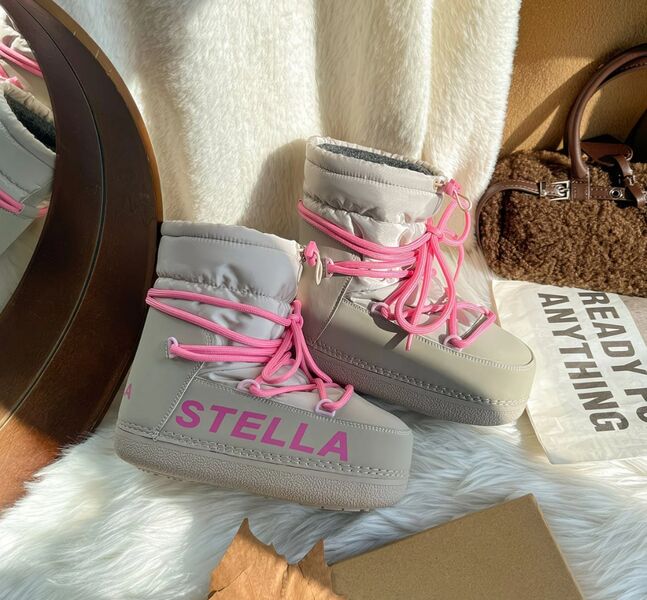 Цасны гутал