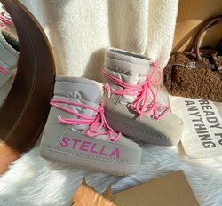 Цасны гутал