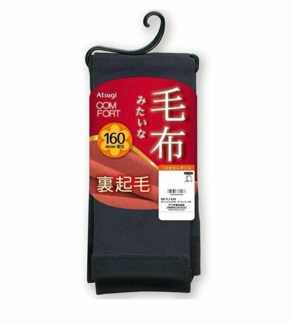 Atsugi /дунд зэргийн зузаан/