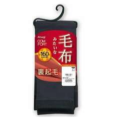 Atsugi /дунд зэргийн зузаан/