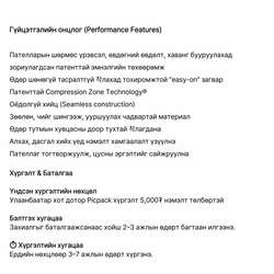 Ks7 | performance knee sleeve