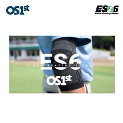 Es6 | elbow bracing sleeve black