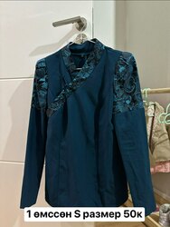 Монгол цамц