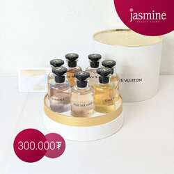 Lv цуглуулга 