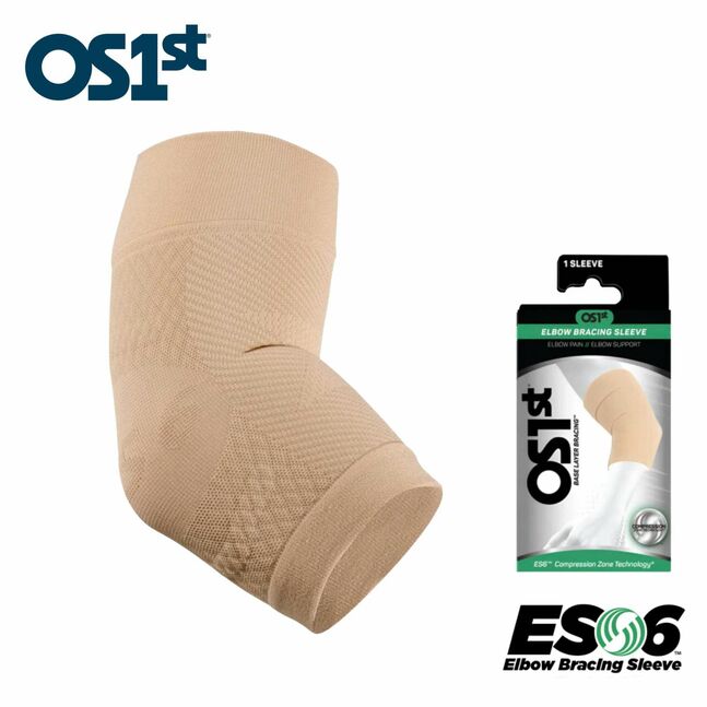 Es6 | elbow bracing sleeve natur