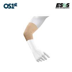 Os1st | es6 | elbow sleeve nat