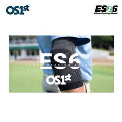 Os1st | es6 | elbow sleeve nat
