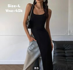 Гоёлын даашинз