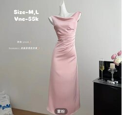 Гоёлын даашинз