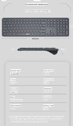 Acer wireless keyboard mouse set