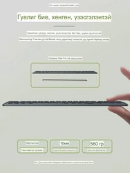 Acer wireless keyboard mouse set