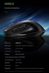 Acer wireless keyboard mouse set