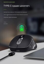 Acer wireless keyboard mouse set