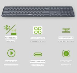 Acer wireless keyboard mouse set