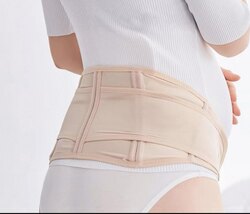 Жирэмсний сойлтын бүс