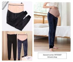 Jiremsnii triko mash goy zoolon