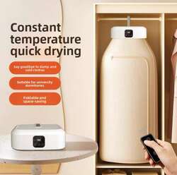 Цахилгаан хувцас хатаагч