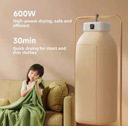 Цахилгаан хувцас хатаагч