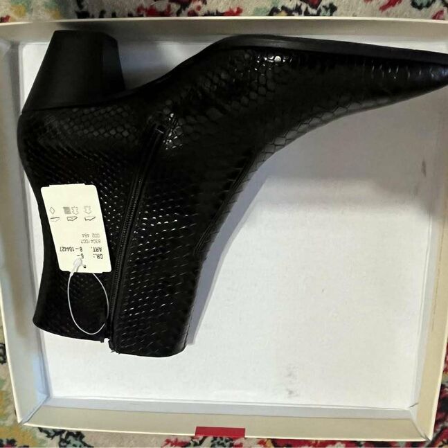 Австри арьсан гутал