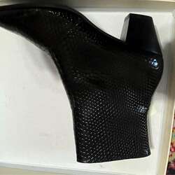 Австри арьсан гутал