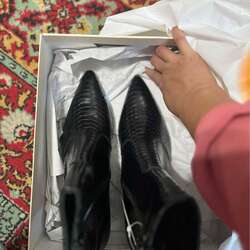 Австри арьсан гутал