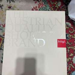 Австри арьсан гутал